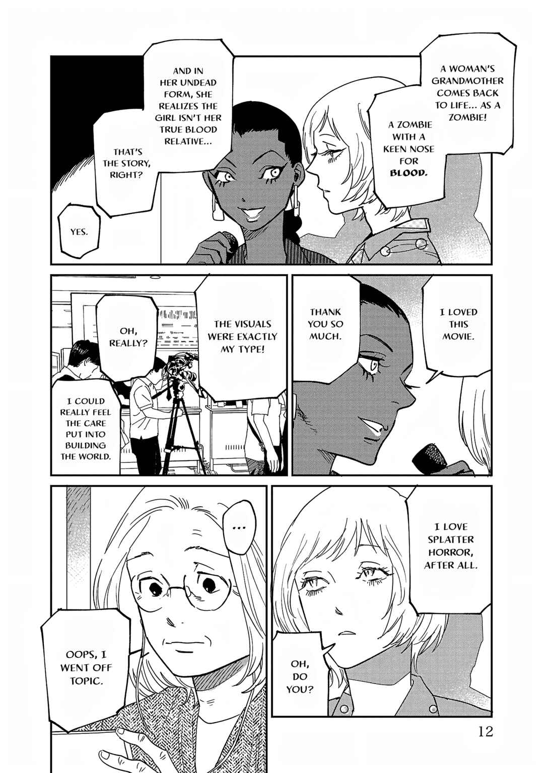 Umi ga Hashiru End Roll Chapter 31 - Page 6