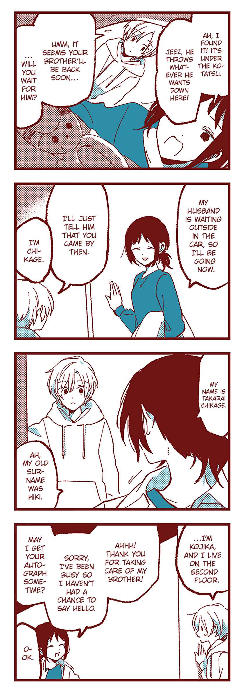 Ako to Bambi Chapter 88 - Page 6