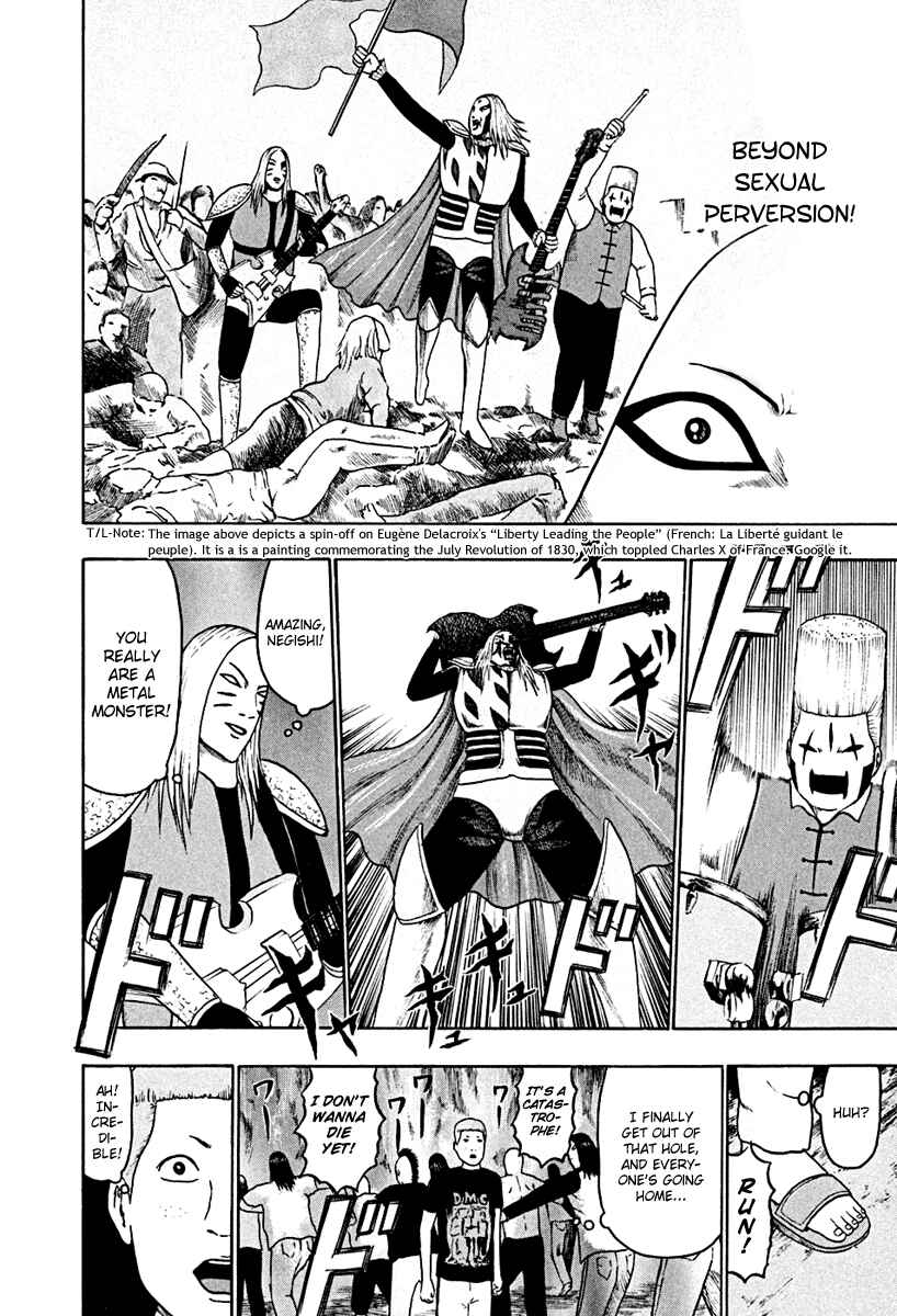 Detroit Metal City Chapter 43 - Page 9