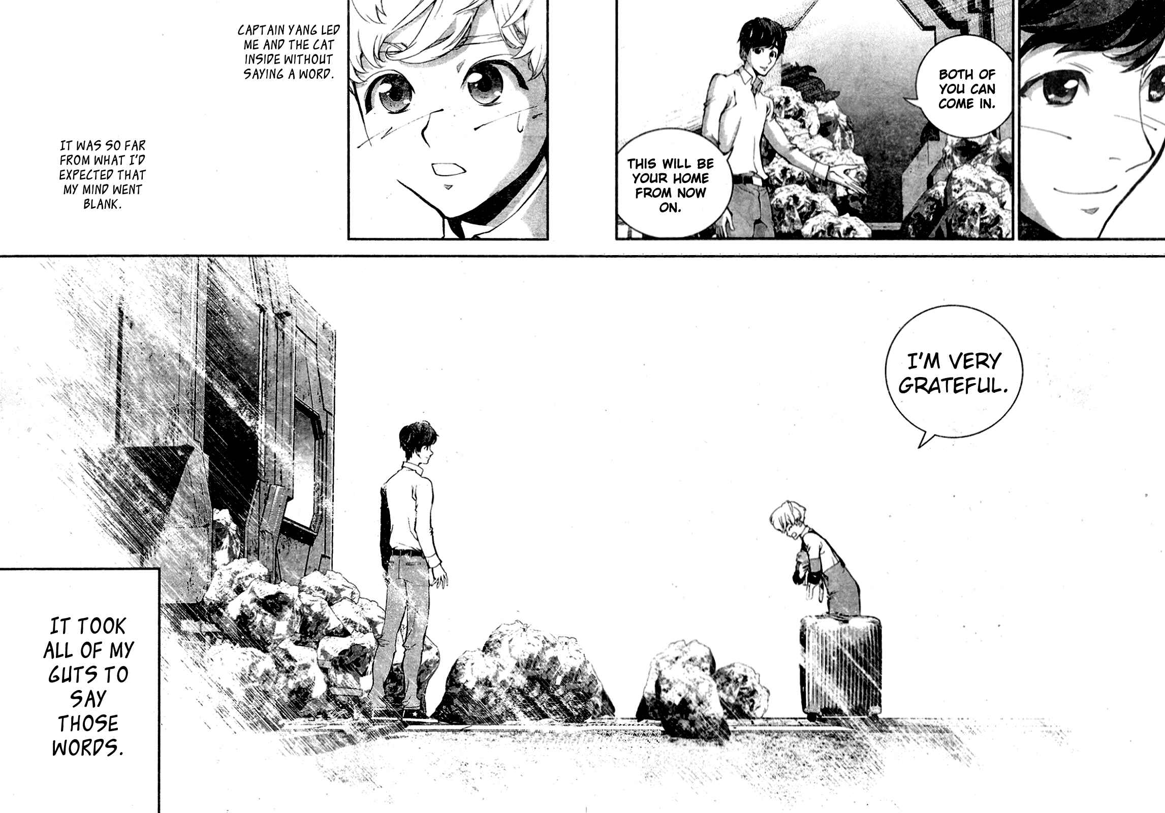 Ginga Eiyuu Densetsu Chapter 15 - Page 17