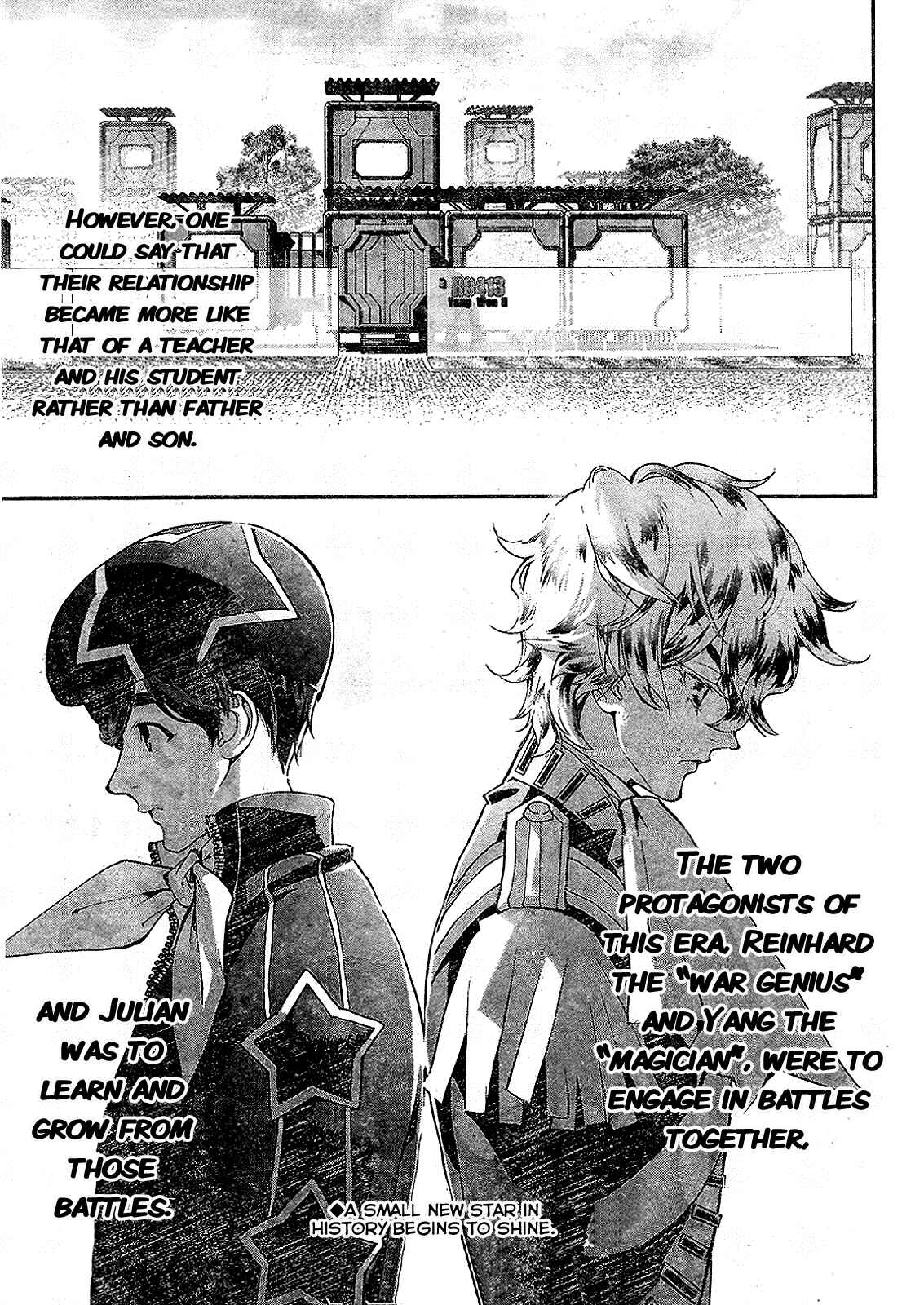 Ginga Eiyuu Densetsu Chapter 15 - Page 19