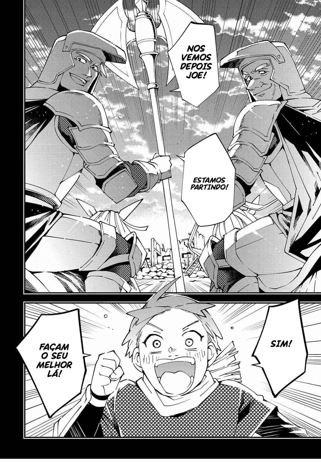 Tensei Kizoku, Kantei Skill de Nariagaru ~Jakushou Ryouchi wo Uketsuida node, Yuushuu na Jinzai wo Fuyashiteitara, Saikyou Ryouchi ni Natteta~ Chapter 125 - Page 21