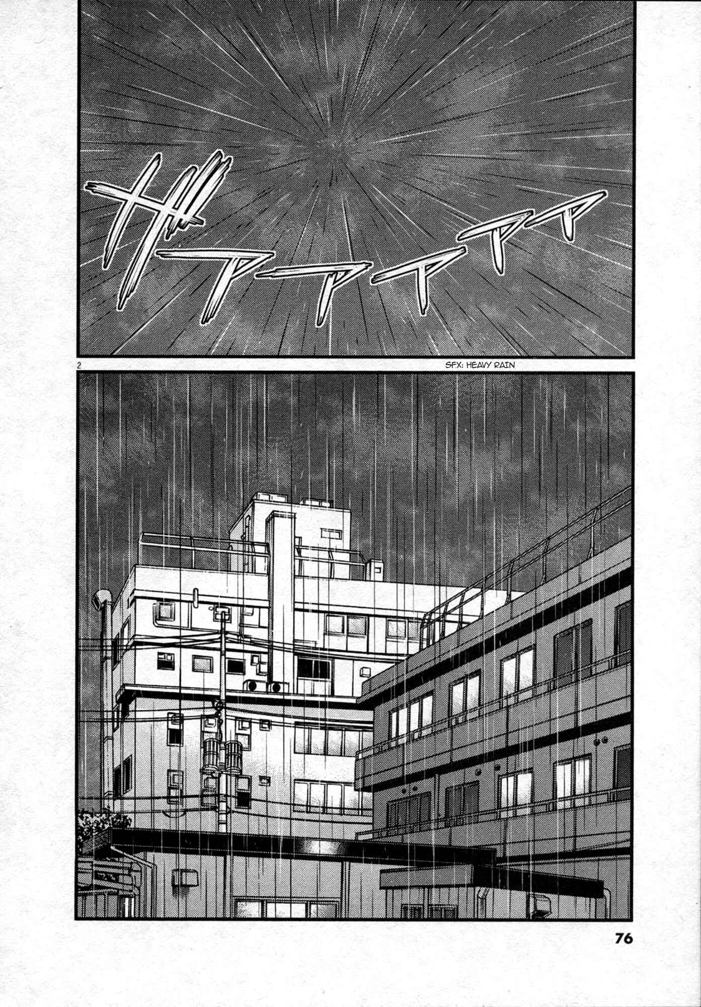 Look at this S! Cupid's Prank Chapter 121 - Page 2