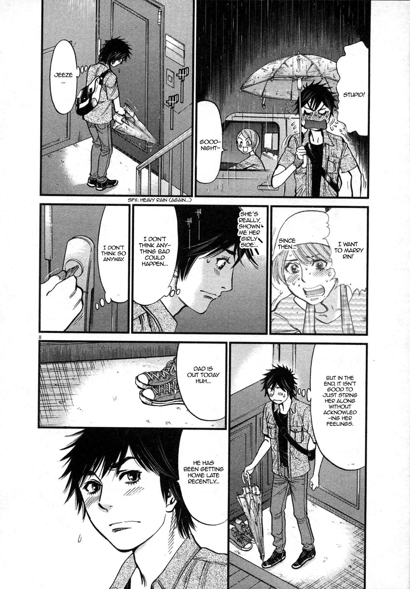 Look at this S! Cupid's Prank Chapter 121 - Page 8