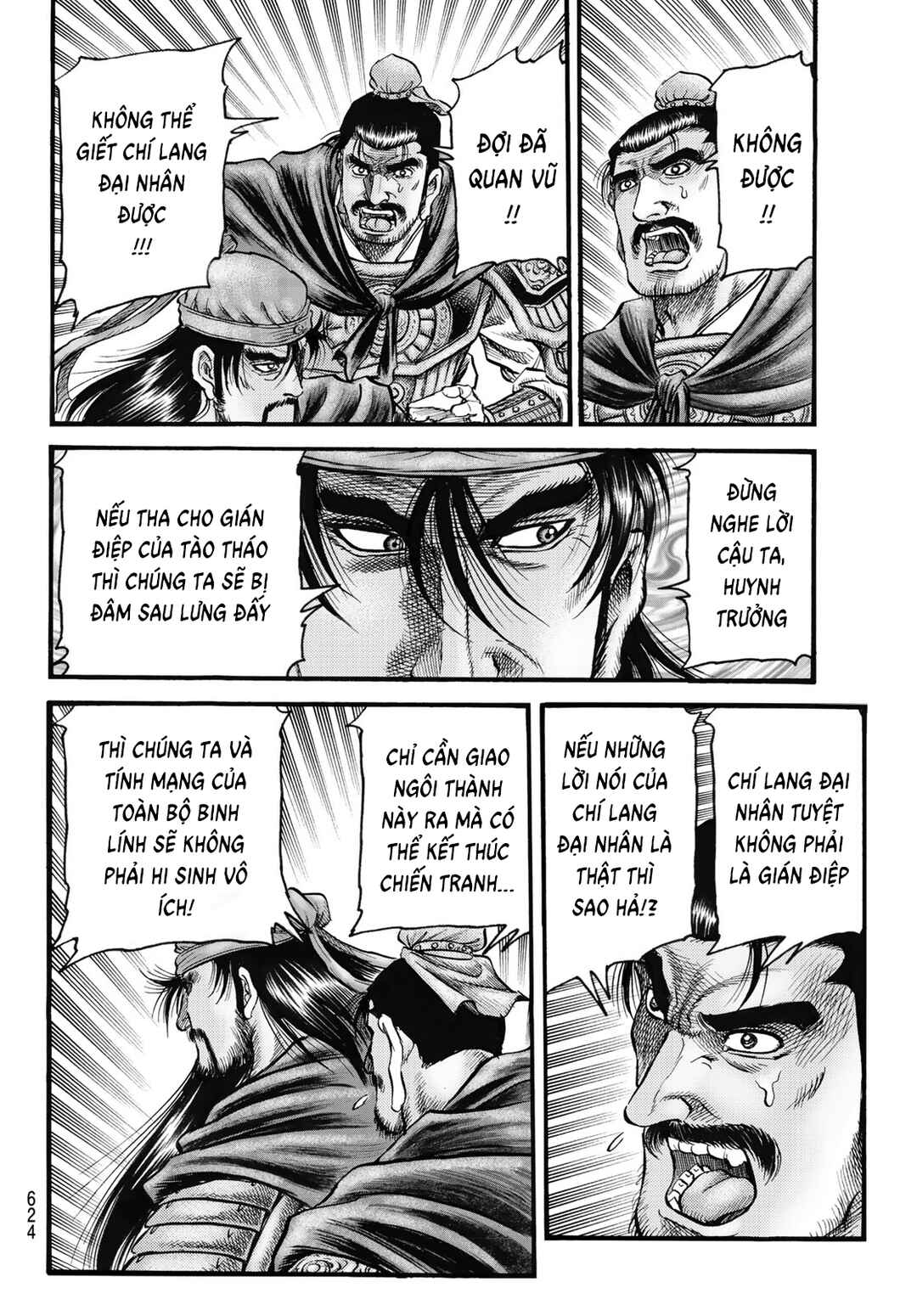 Ryuroden Chapter 328 - Page 12