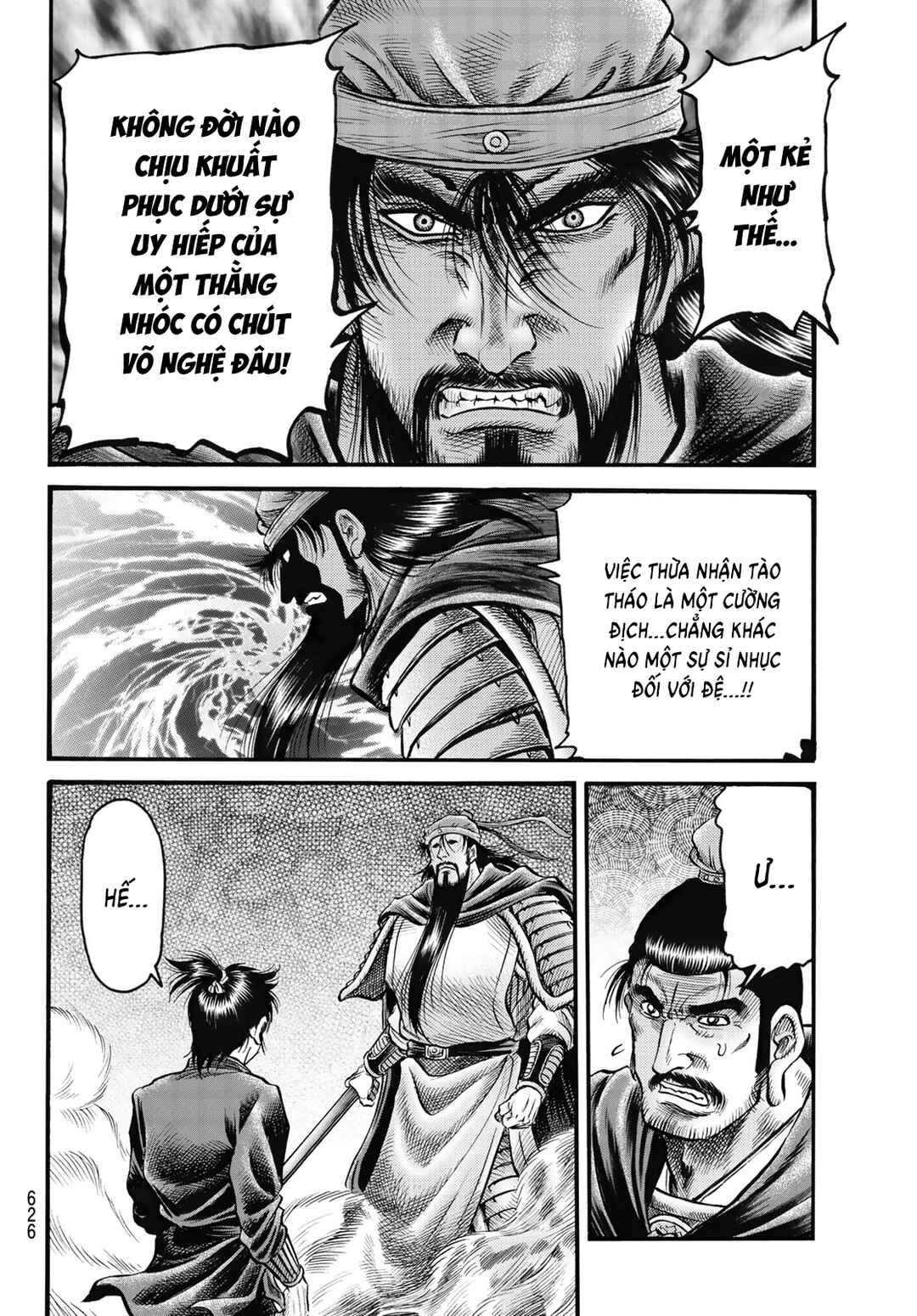 Ryuroden Chapter 328 - Page 14