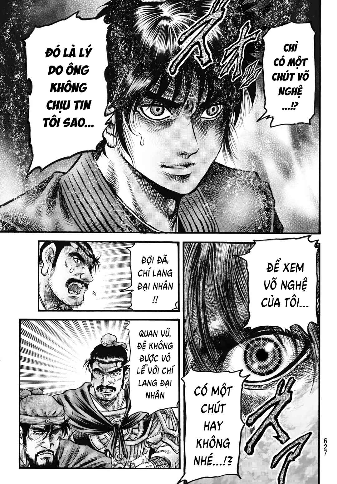 Ryuroden Chapter 328 - Page 15