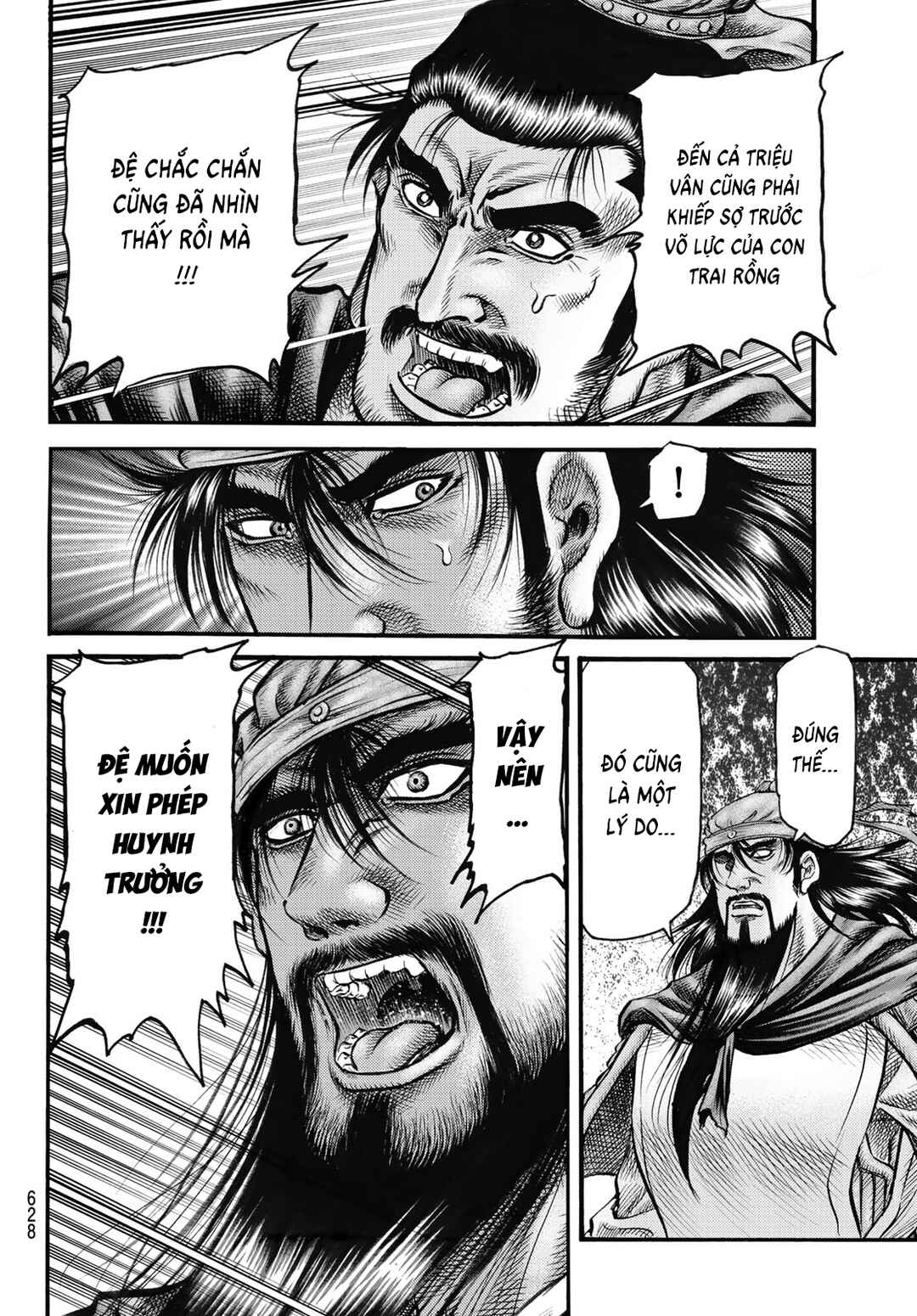 Ryuroden Chapter 328 - Page 16