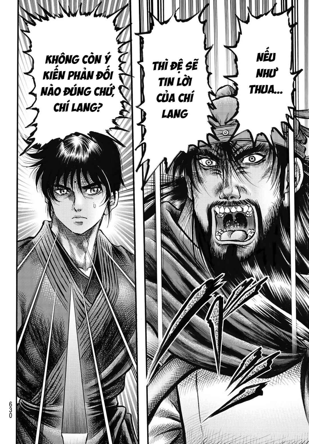 Ryuroden Chapter 328 - Page 18