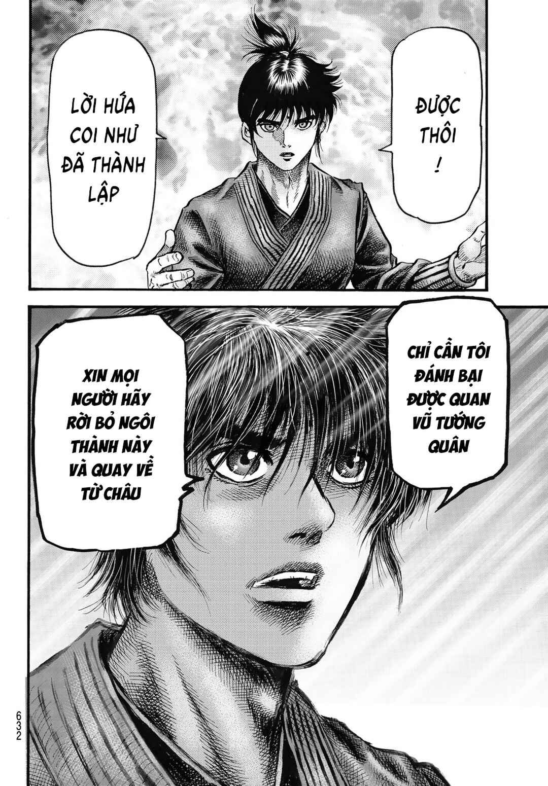 Ryuroden Chapter 328 - Page 20
