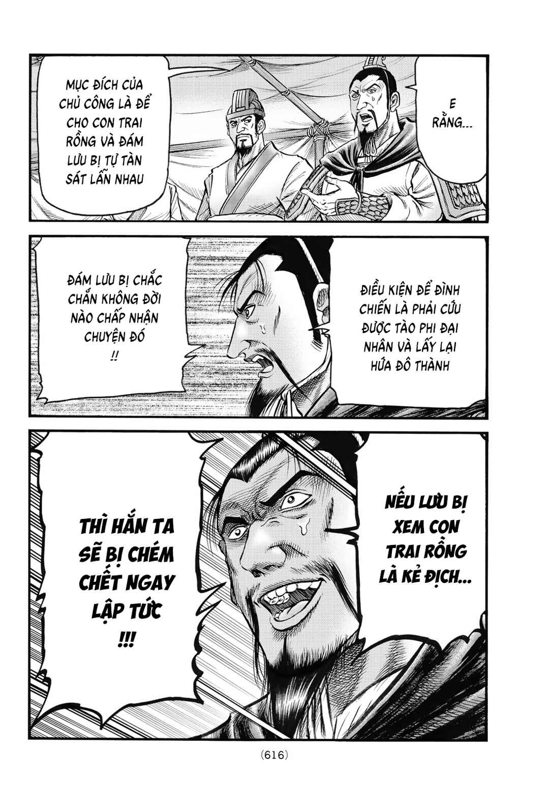 Ryuroden Chapter 328 - Page 4