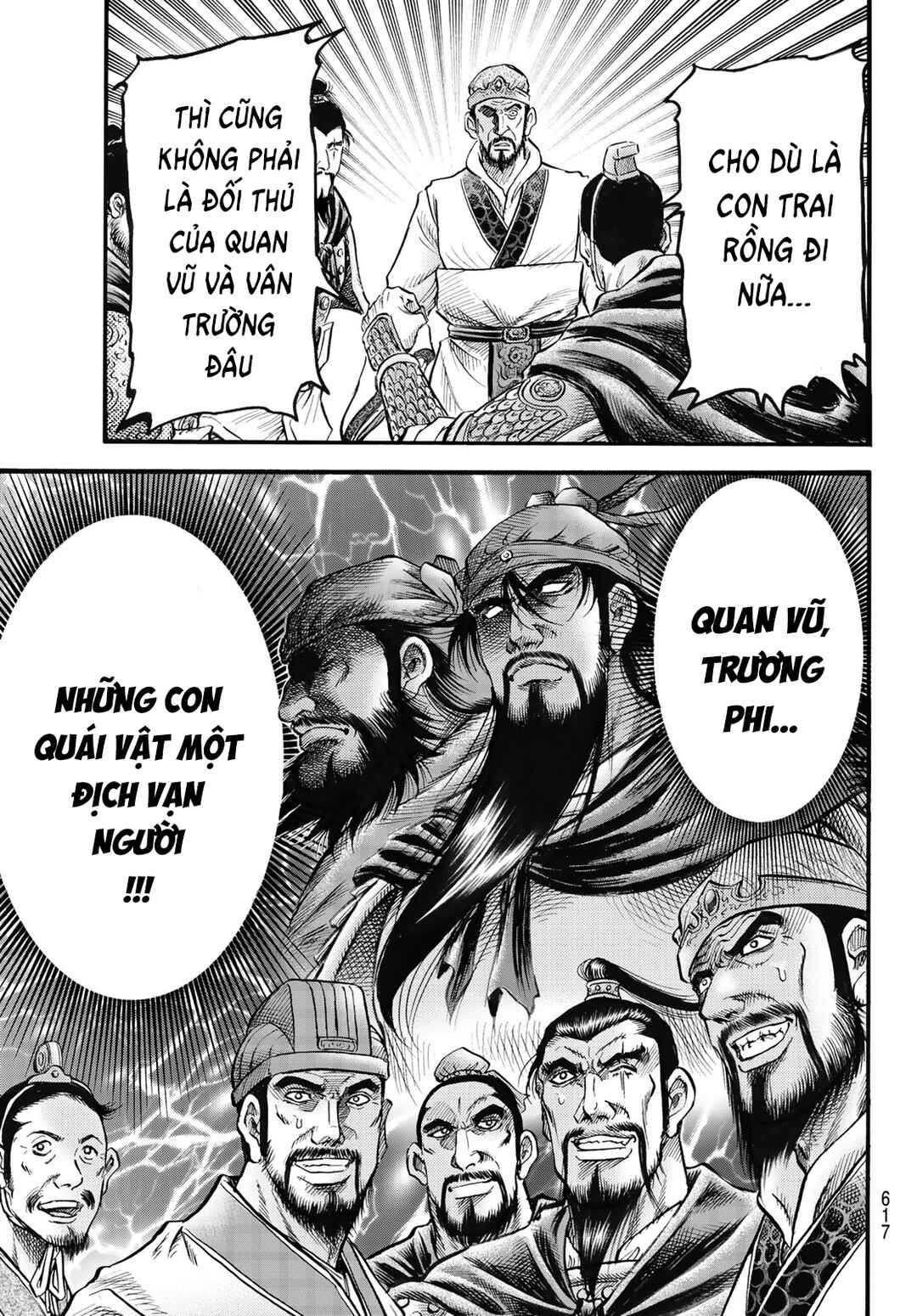 Ryuroden Chapter 328 - Page 5