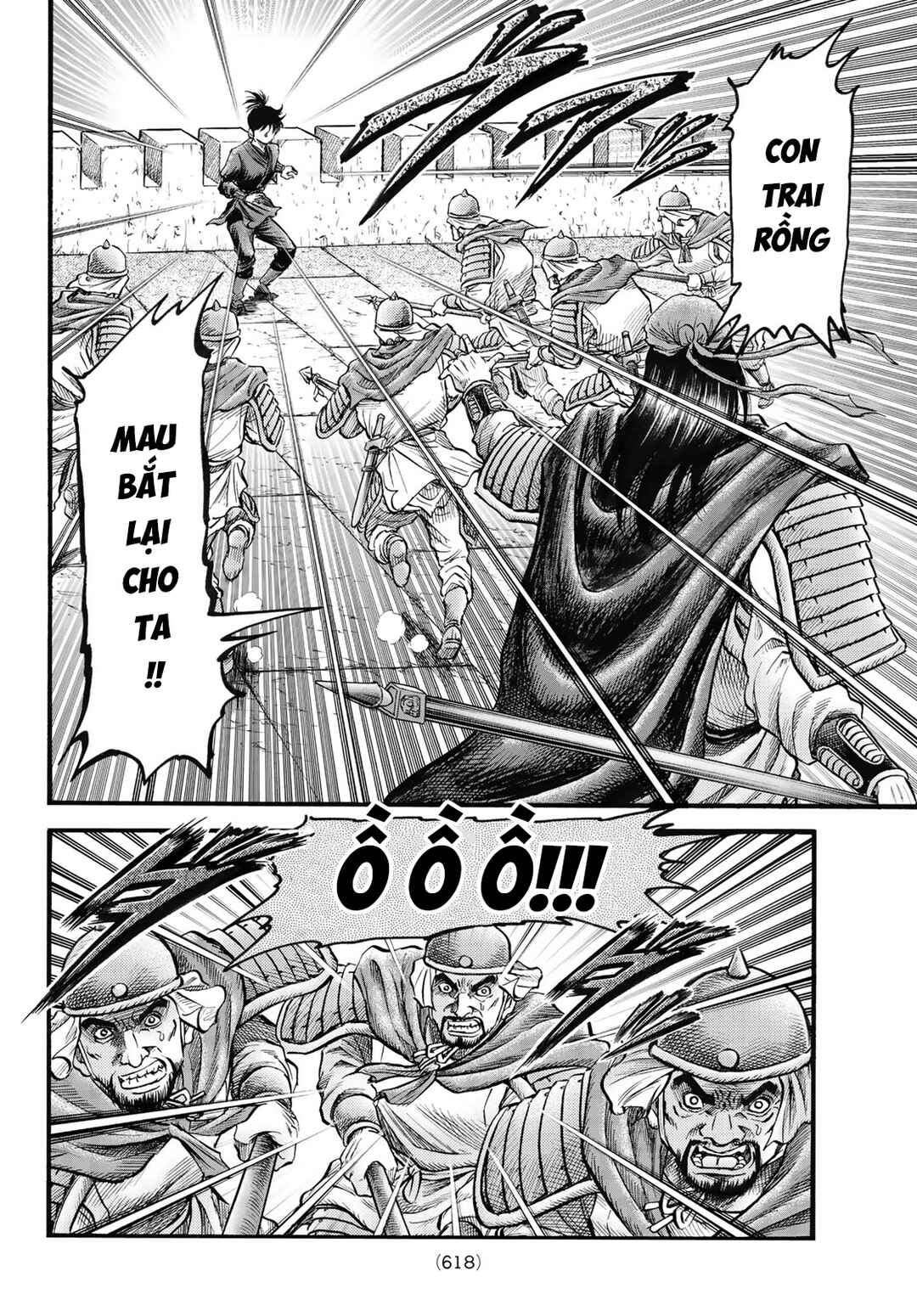 Ryuroden Chapter 328 - Page 6