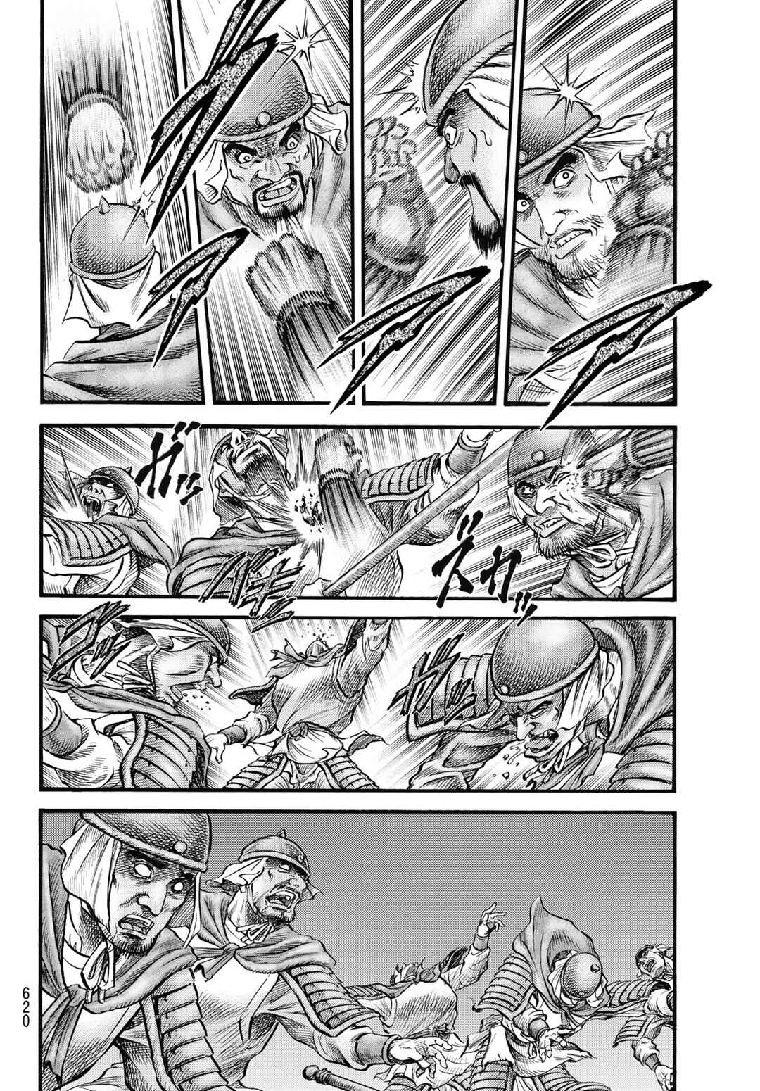Ryuroden Chapter 328 - Page 8