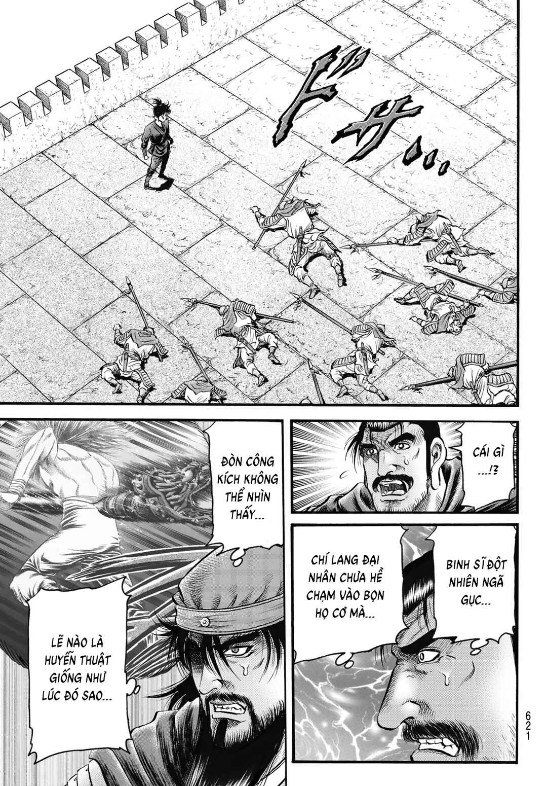 Ryuroden Chapter 328 - Page 9