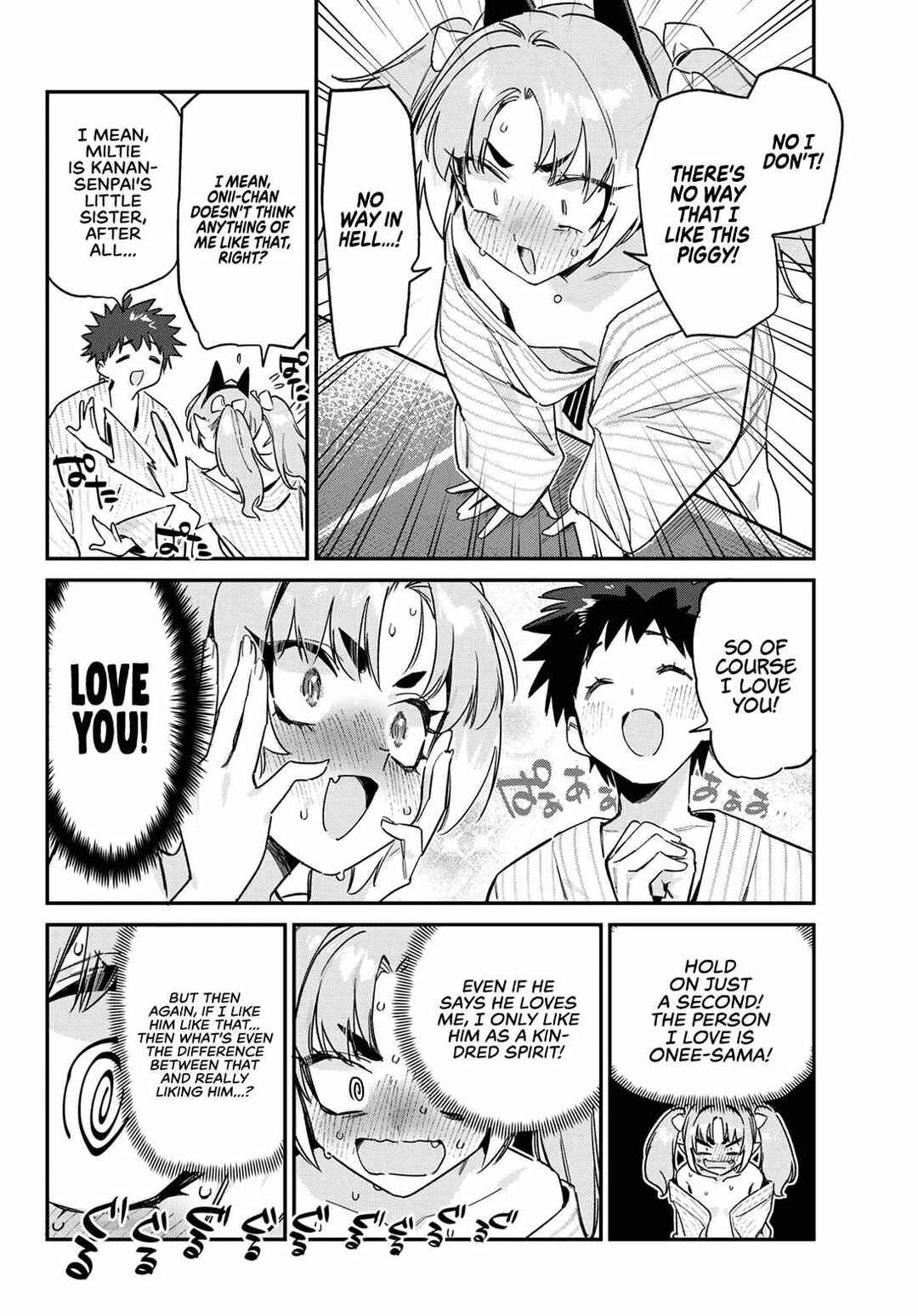 Kanan-sama wa Akumade Choroi Chapter 147 - Page 7