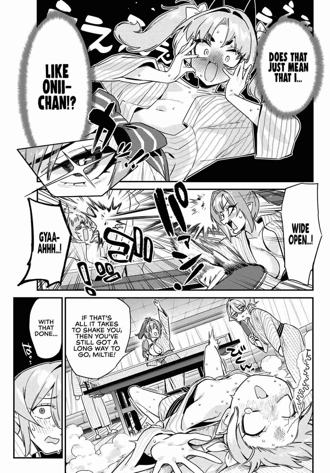 Kanan-sama wa Akumade Choroi Chapter 147 - Page 8