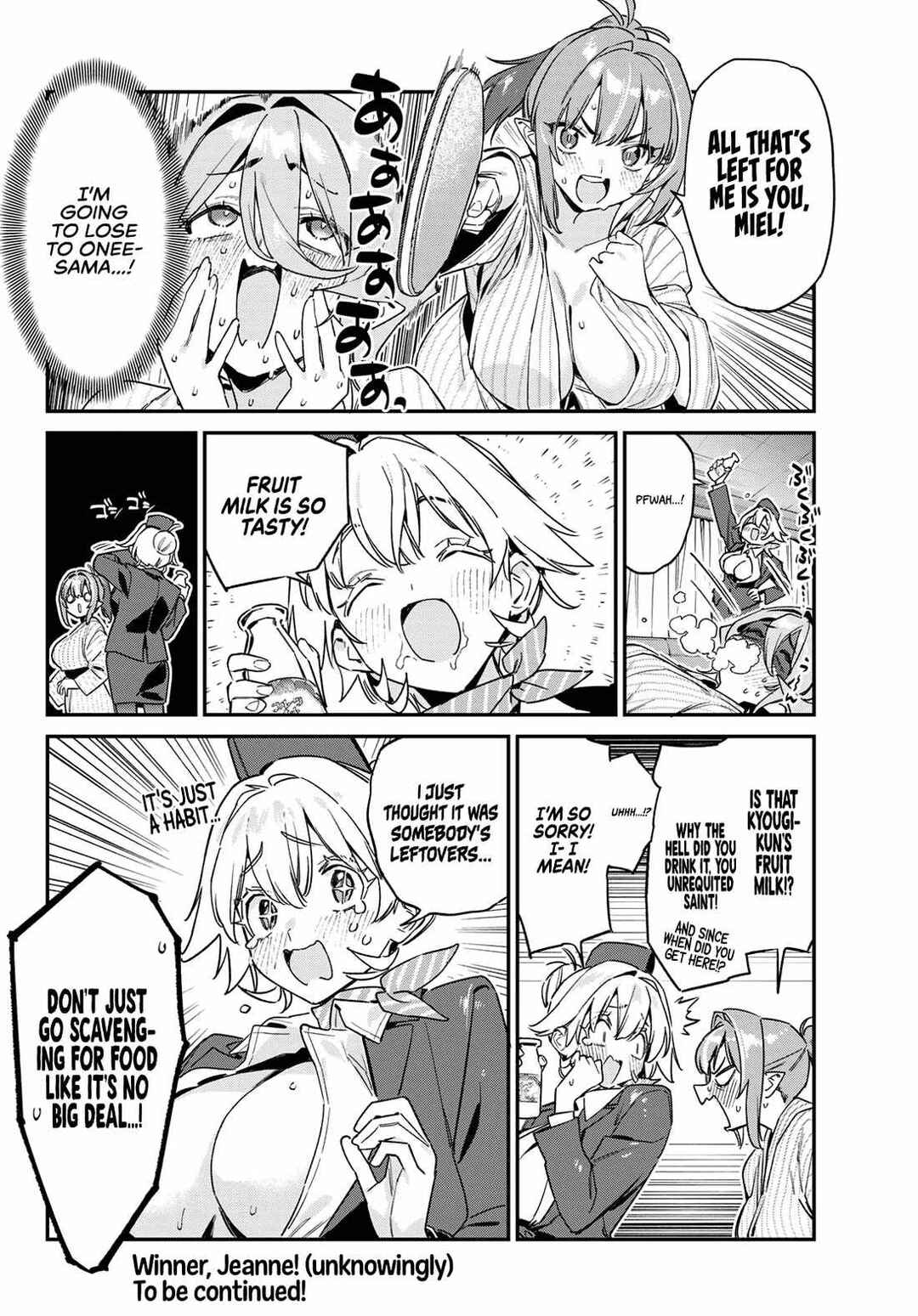 Kanan-sama wa Akumade Choroi Chapter 147 - Page 9