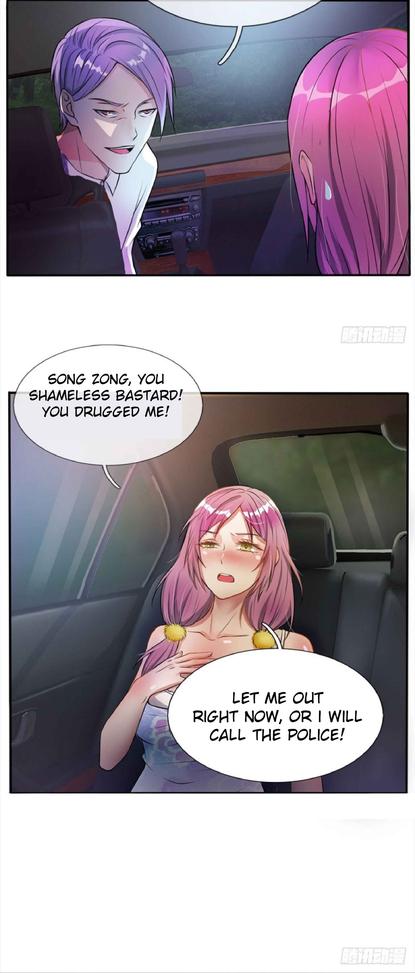 Wǒ Shì Dà Xiānzūn Chapter 11 - Page 11