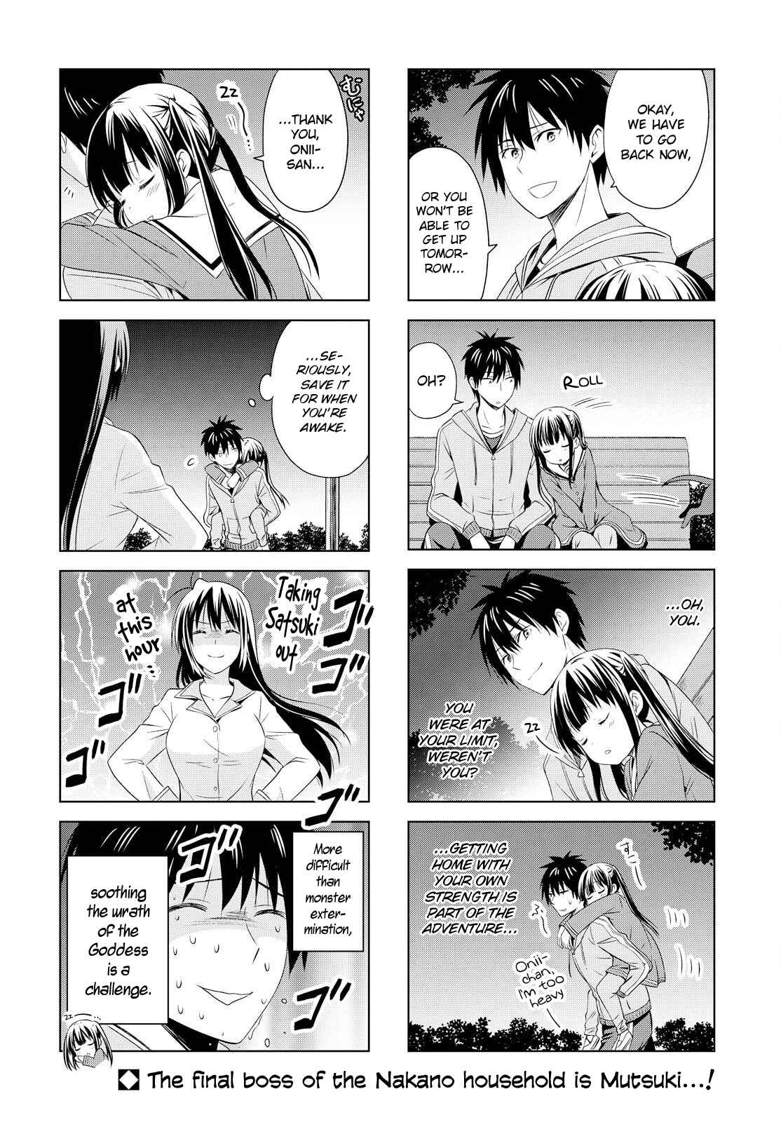Danchigai Chapter 89 - Page 12