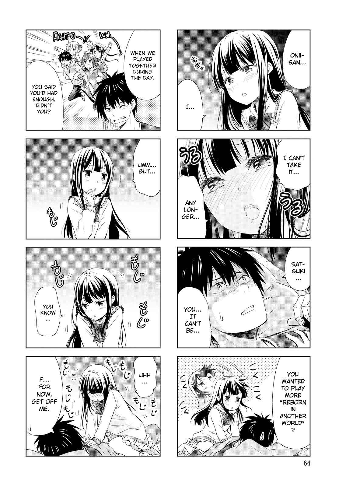 Danchigai Chapter 89 - Page 2