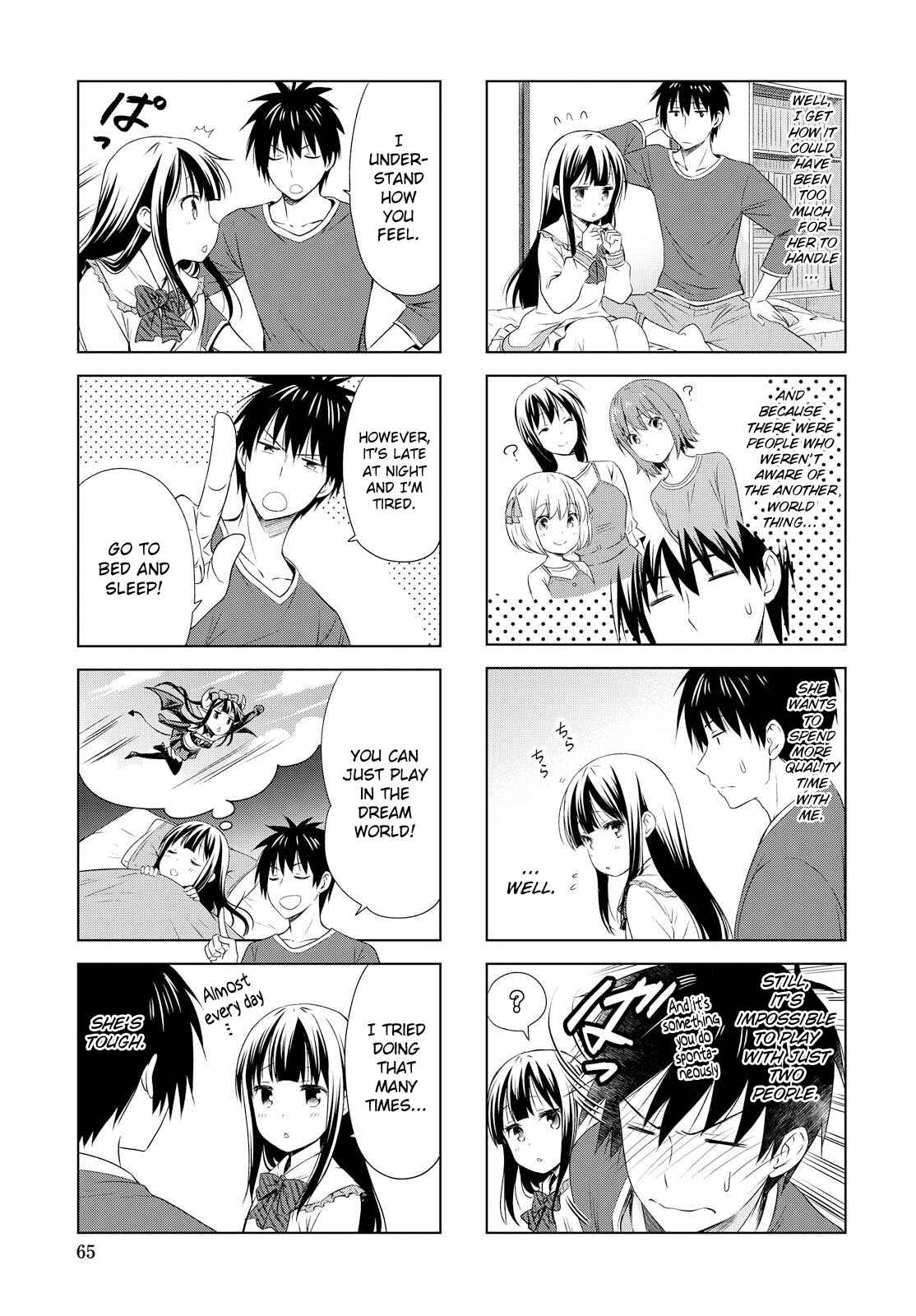 Danchigai Chapter 89 - Page 3