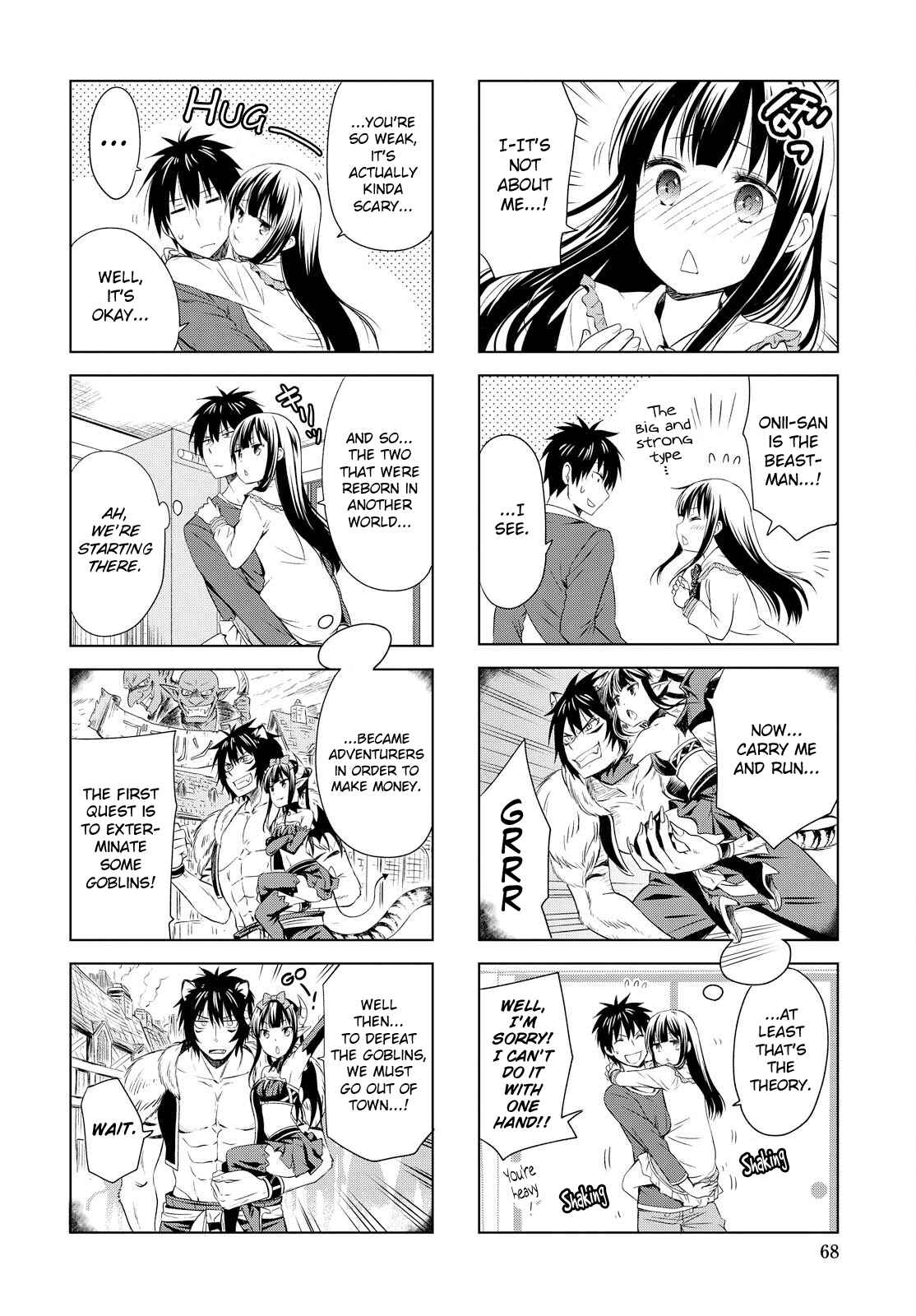 Danchigai Chapter 89 - Page 6