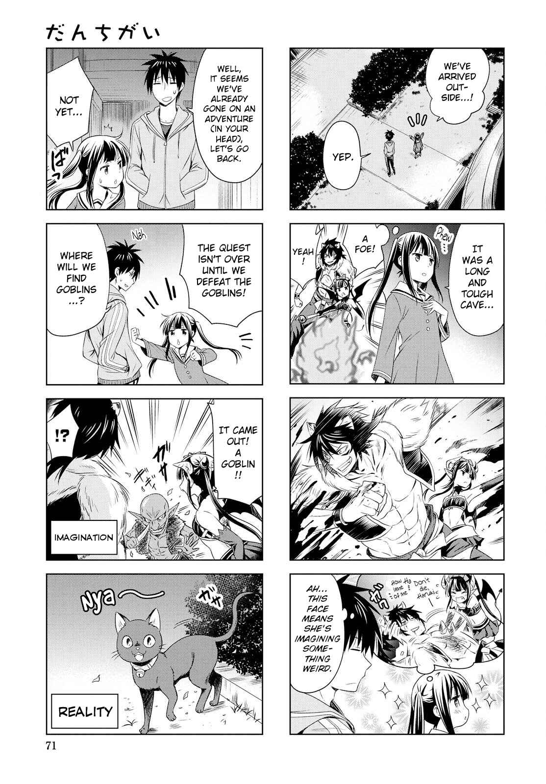 Danchigai Chapter 89 - Page 9