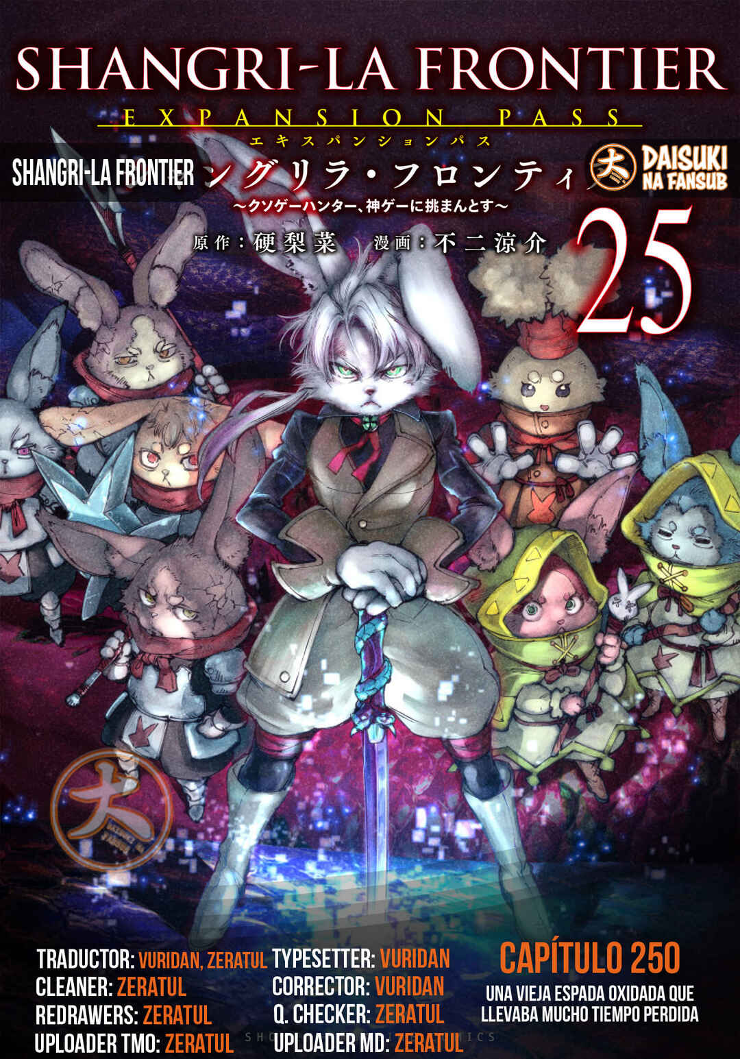 Shangri-La Frontier ~Kusoge Hunter, Kami-gee ni Idoman to su~ Chapter 250 - Page 1