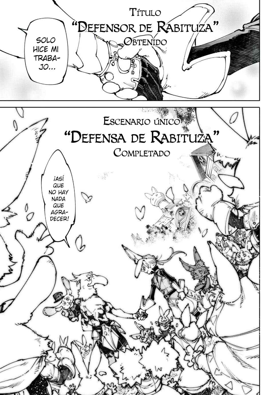 Shangri-La Frontier ~Kusoge Hunter, Kami-gee ni Idoman to su~ Chapter 250 - Page 12