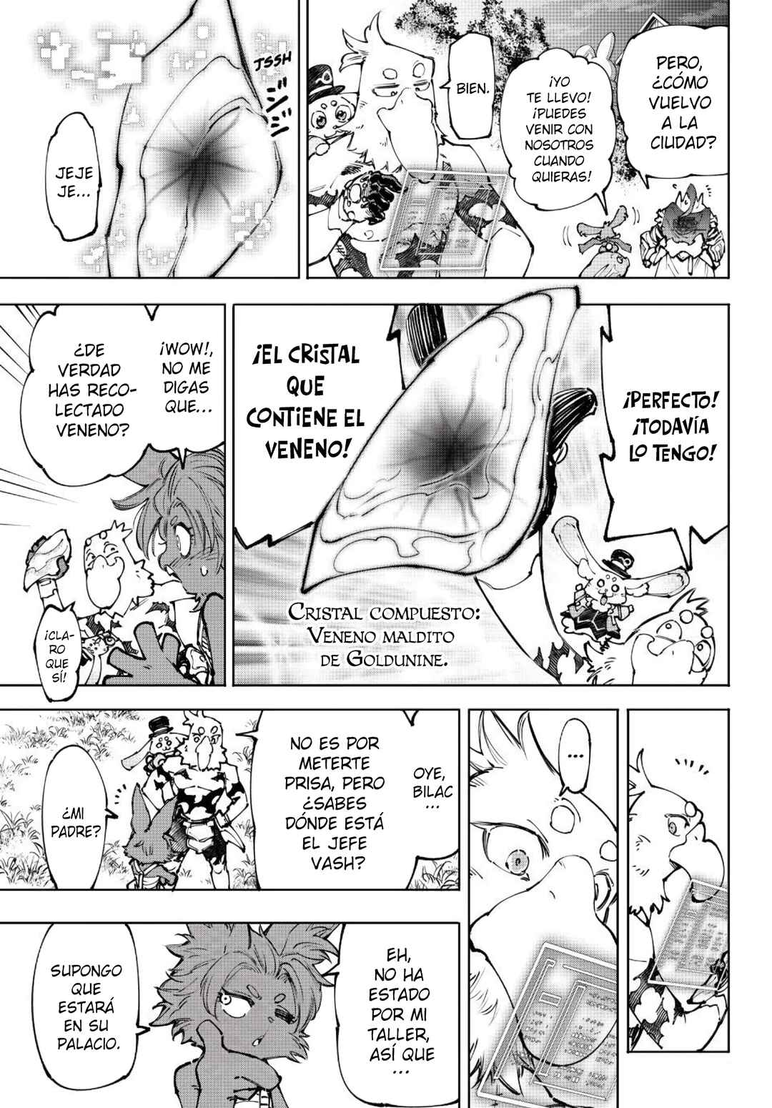 Shangri-La Frontier ~Kusoge Hunter, Kami-gee ni Idoman to su~ Chapter 250 - Page 14