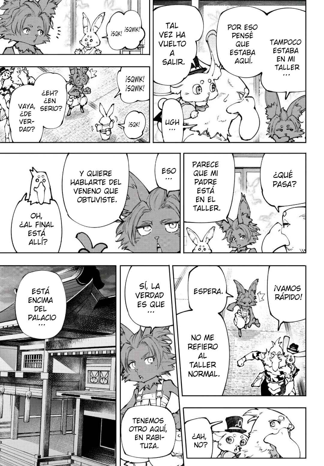 Shangri-La Frontier ~Kusoge Hunter, Kami-gee ni Idoman to su~ Chapter 250 - Page 16