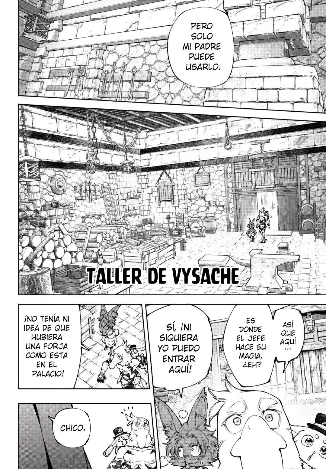 Shangri-La Frontier ~Kusoge Hunter, Kami-gee ni Idoman to su~ Chapter 250 - Page 17