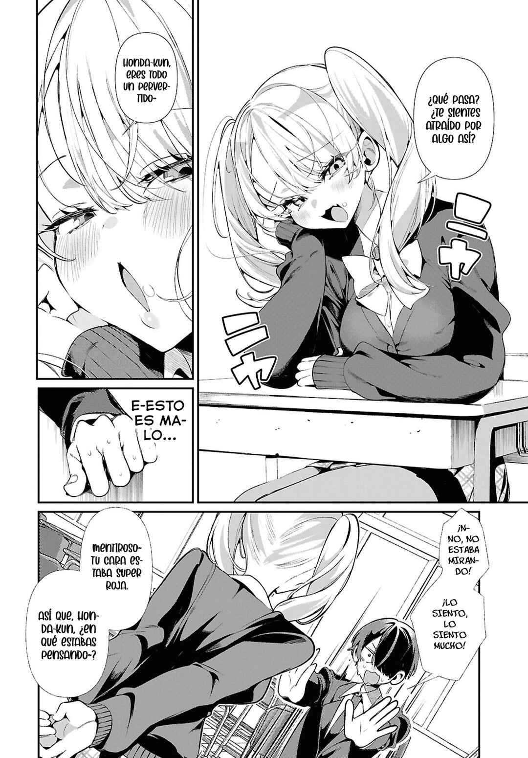 Tonari no Gyaru wa Kuchisabishii-chan Chapter 2 - Page 12