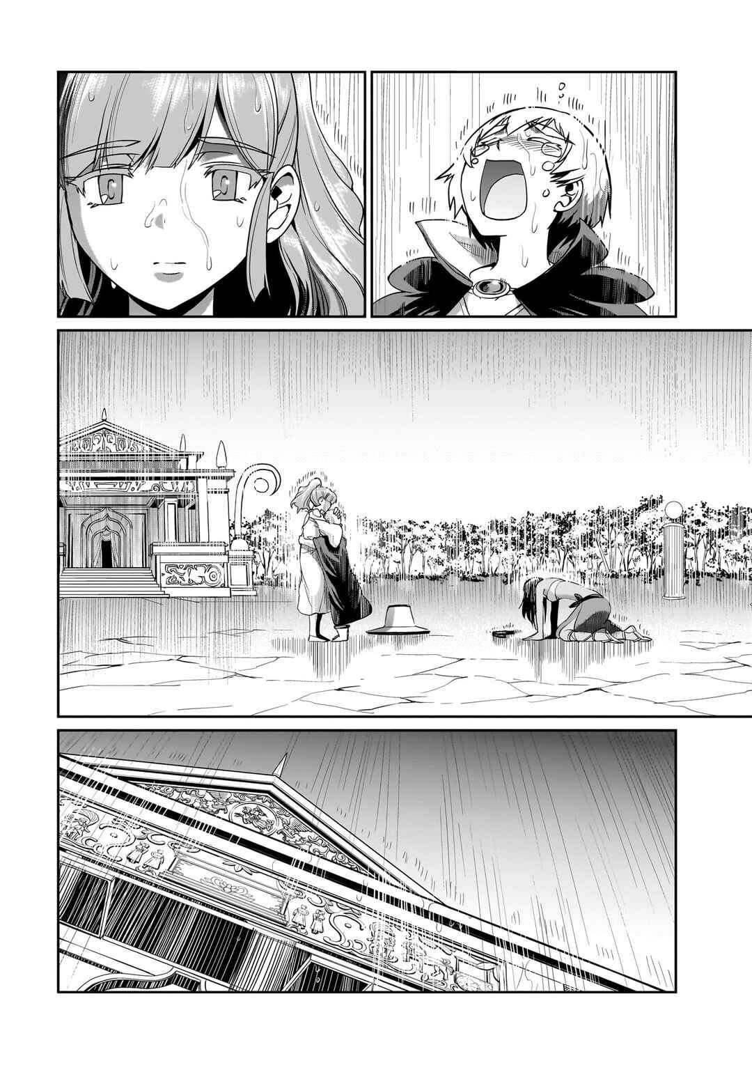 Isekai Shoukan Ojisan no Juu Musou Life ~Sabage-zuki Salaryman wa Kaisha Owari ni Isekai e Chokki Suru~ Chapter 29 - Page 10