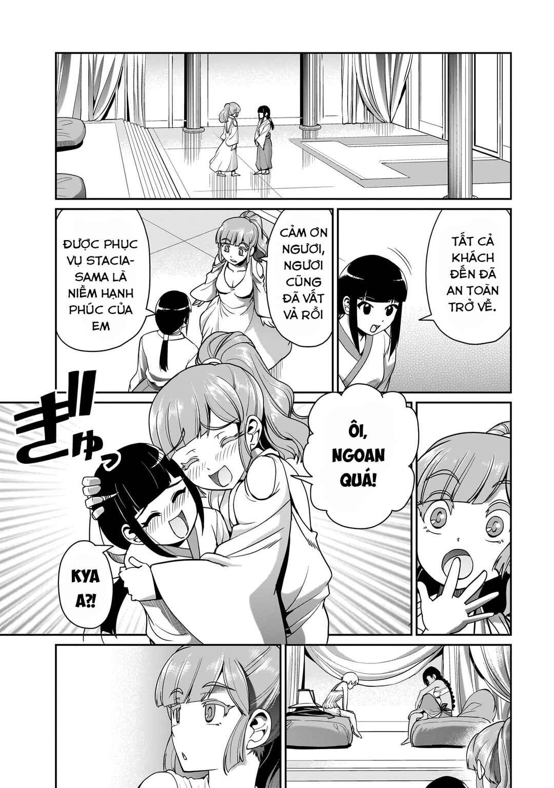 Isekai Shoukan Ojisan no Juu Musou Life ~Sabage-zuki Salaryman wa Kaisha Owari ni Isekai e Chokki Suru~ Chapter 29 - Page 11