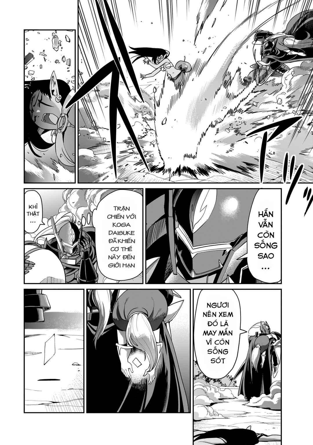 Isekai Shoukan Ojisan no Juu Musou Life ~Sabage-zuki Salaryman wa Kaisha Owari ni Isekai e Chokki Suru~ Chapter 29 - Page 6