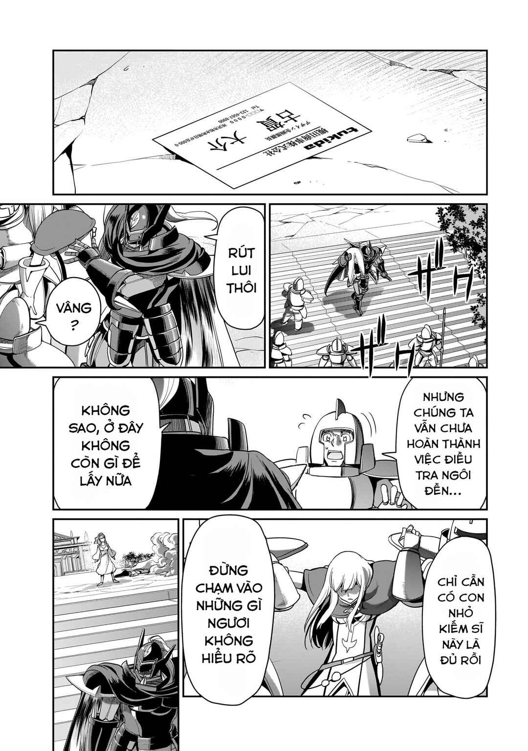 Isekai Shoukan Ojisan no Juu Musou Life ~Sabage-zuki Salaryman wa Kaisha Owari ni Isekai e Chokki Suru~ Chapter 29 - Page 7