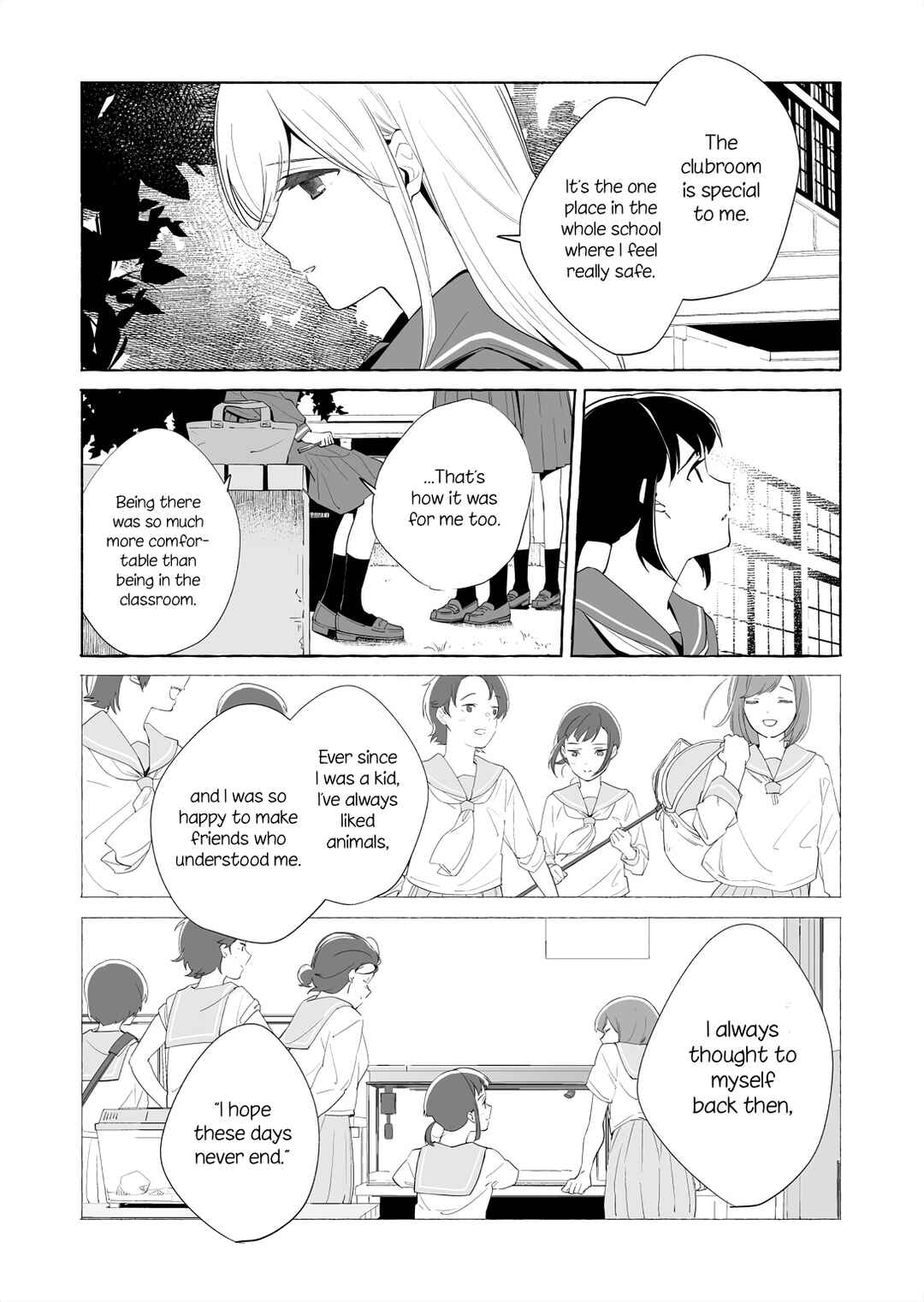 Ano Koro no Aoi Hoshi Chapter 14.1 - Page 16