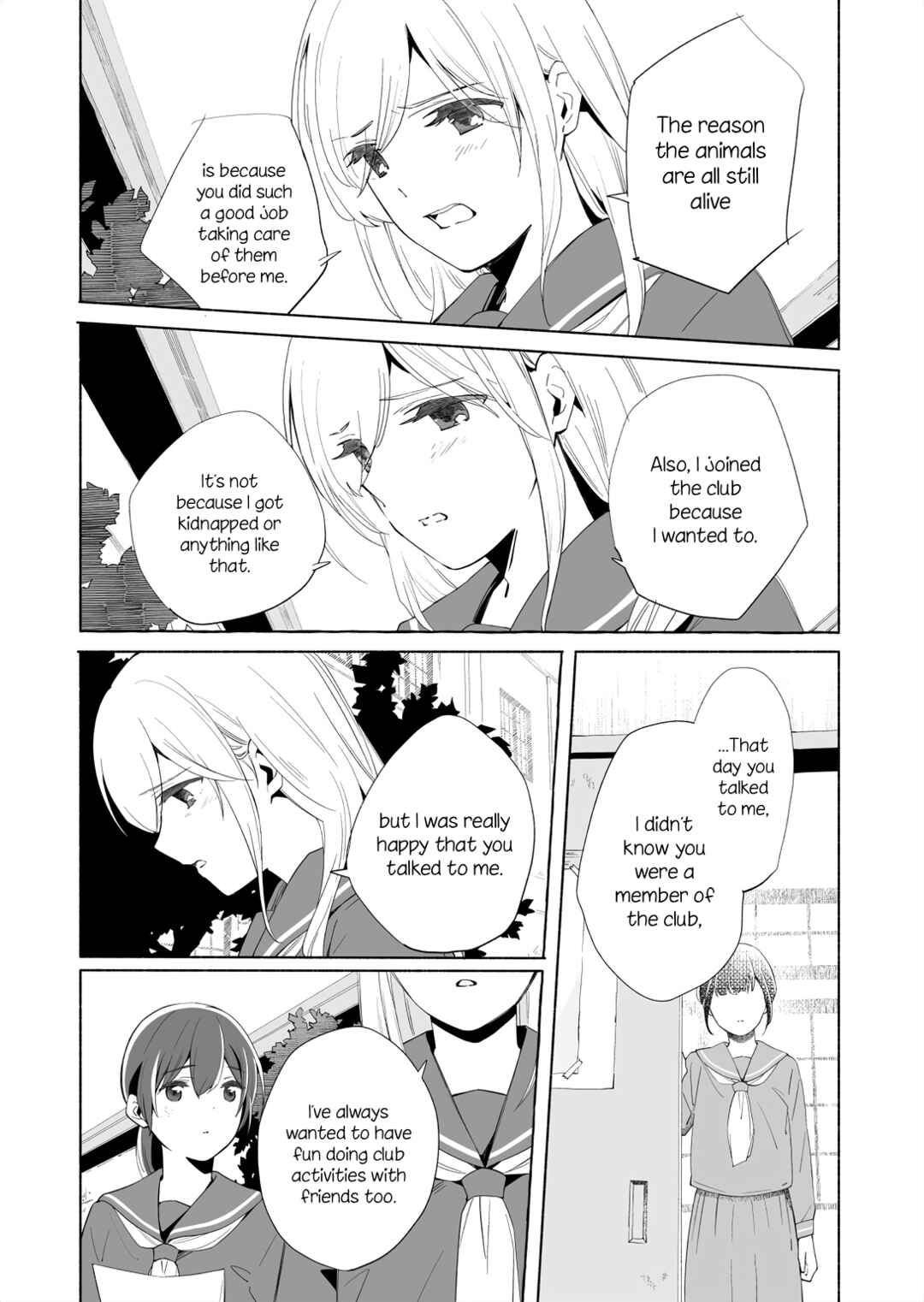 Ano Koro no Aoi Hoshi Chapter 14.1 - Page 21