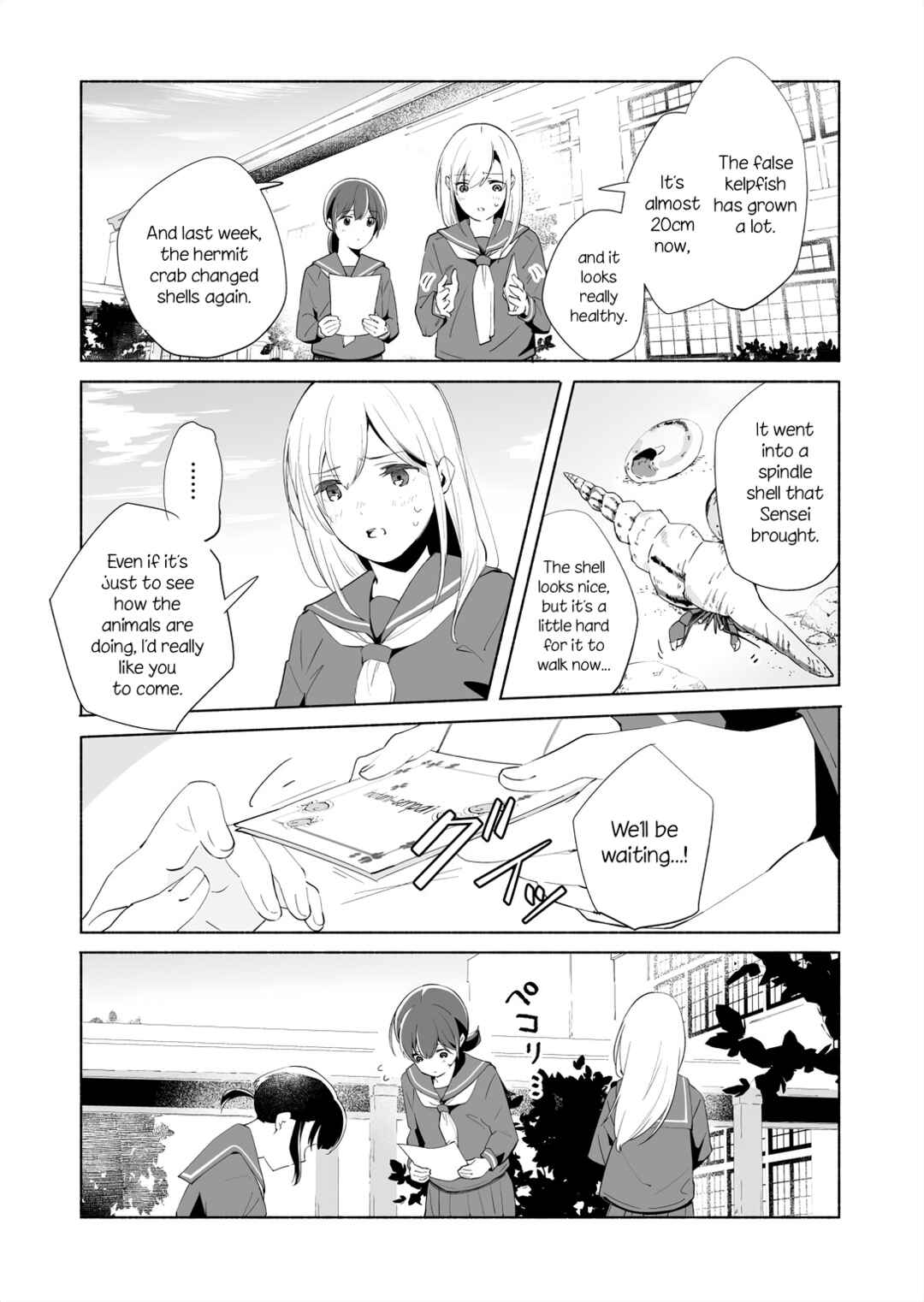 Ano Koro no Aoi Hoshi Chapter 14.1 - Page 22