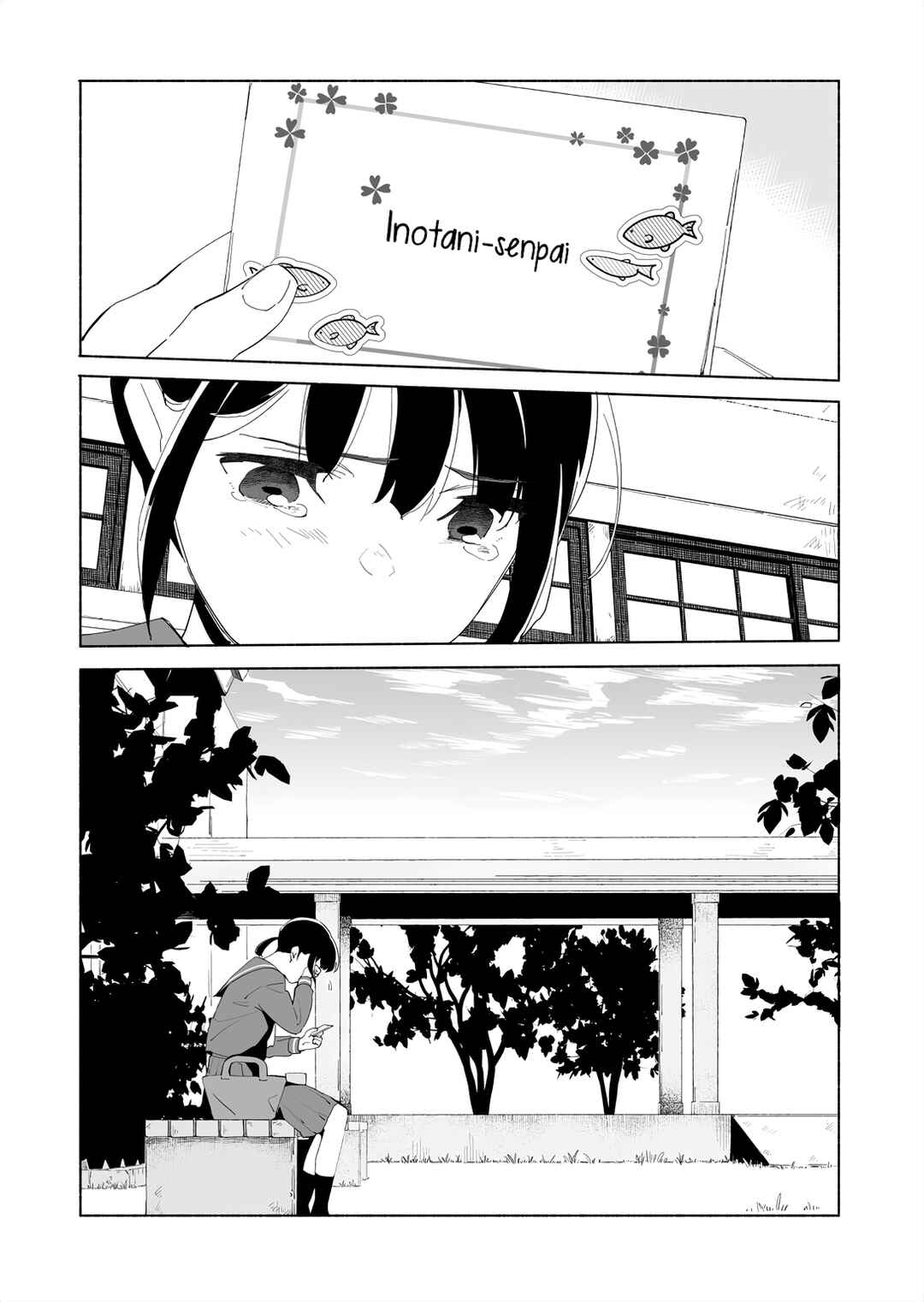 Ano Koro no Aoi Hoshi Chapter 14.1 - Page 23