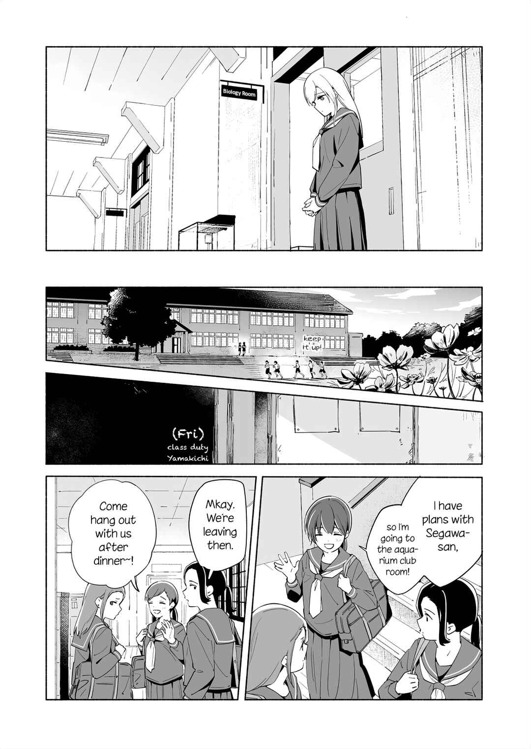 Ano Koro no Aoi Hoshi Chapter 14.1 - Page 27