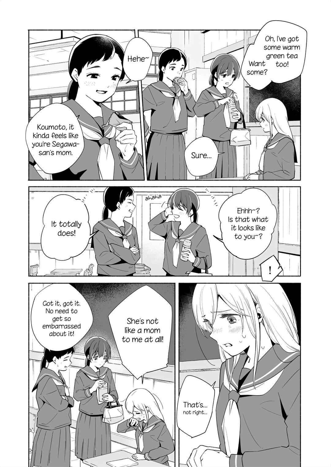 Ano Koro no Aoi Hoshi Chapter 14.1 - Page 5