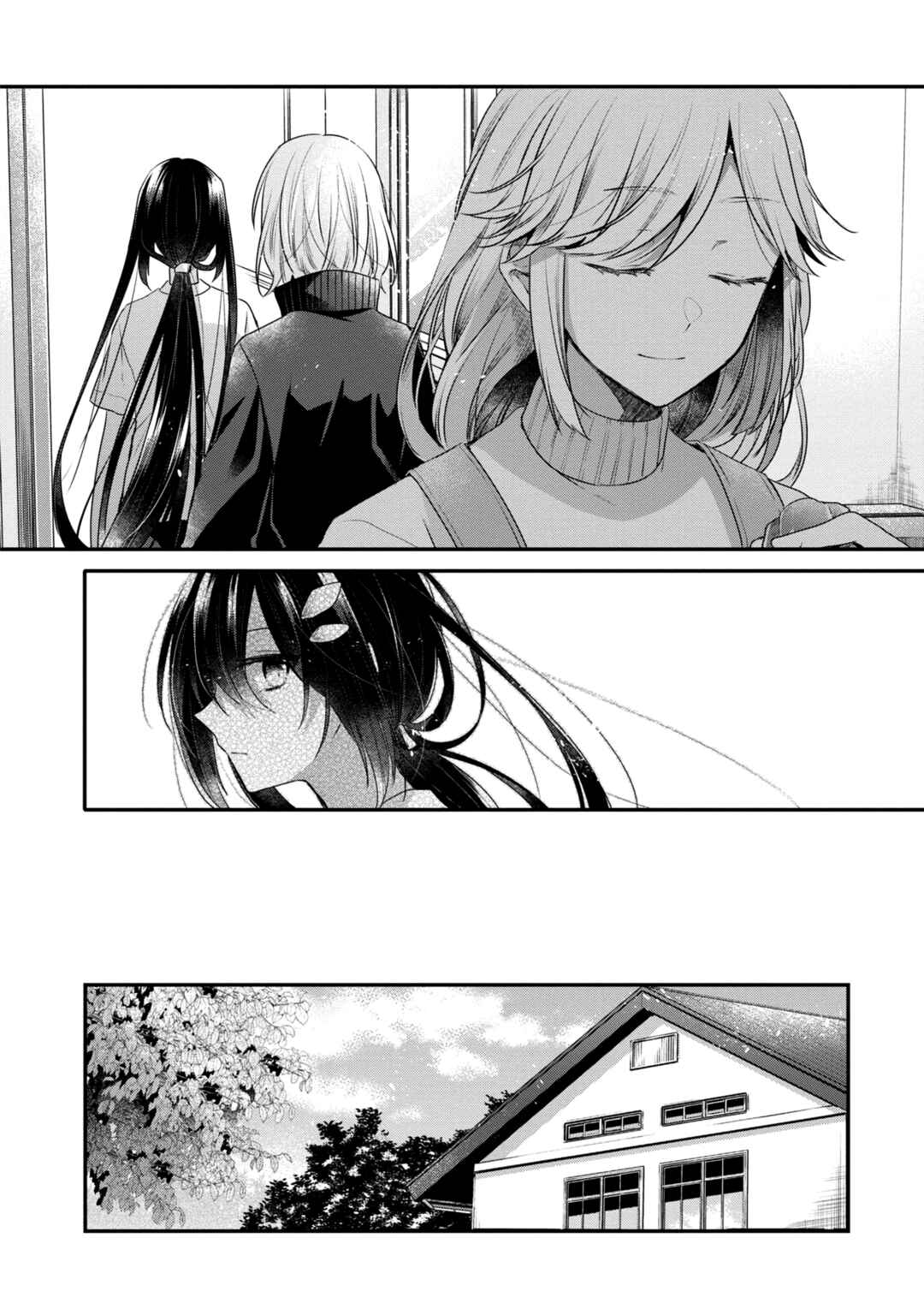 Watashi wo Tabetai, Hitodenashi Chapter 15 - Page 16
