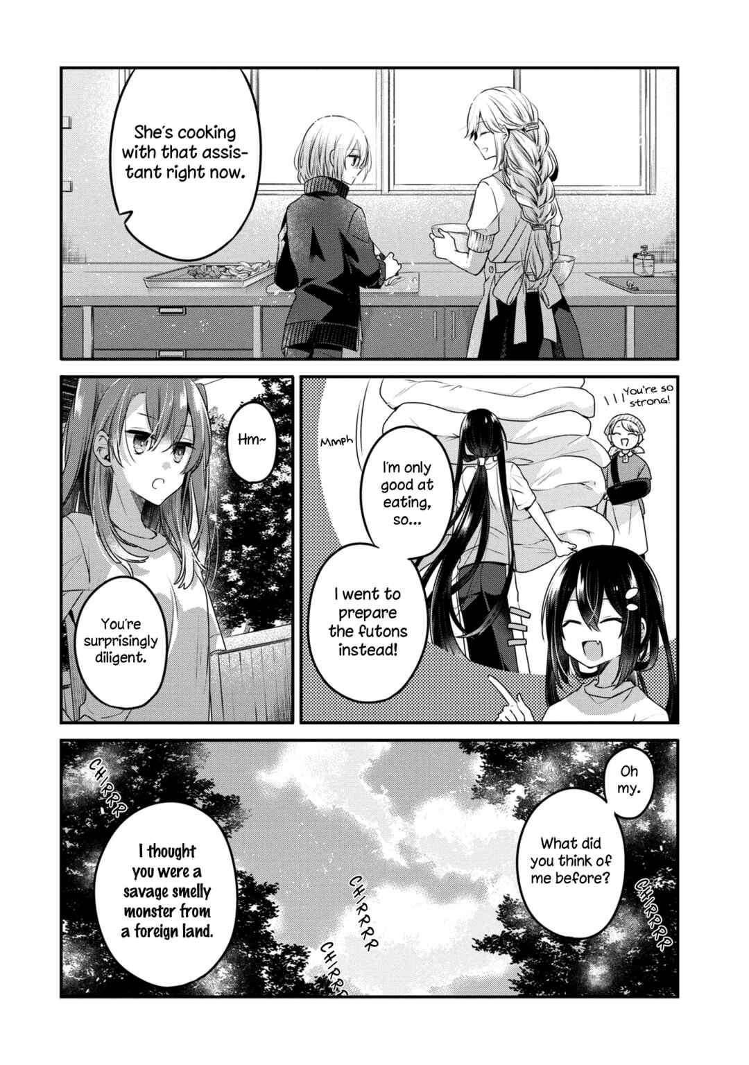 Watashi wo Tabetai, Hitodenashi Chapter 15 - Page 19