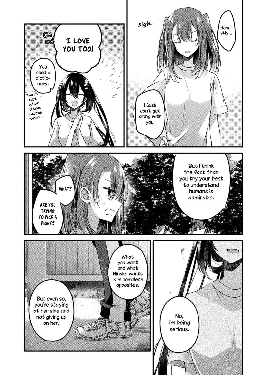 Watashi wo Tabetai, Hitodenashi Chapter 15 - Page 24