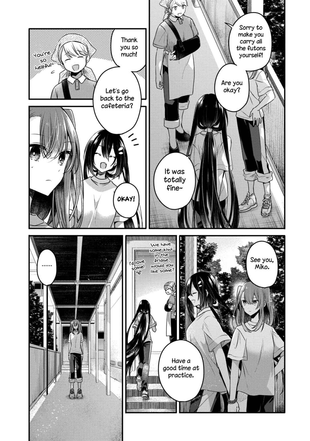 Watashi wo Tabetai, Hitodenashi Chapter 15 - Page 26