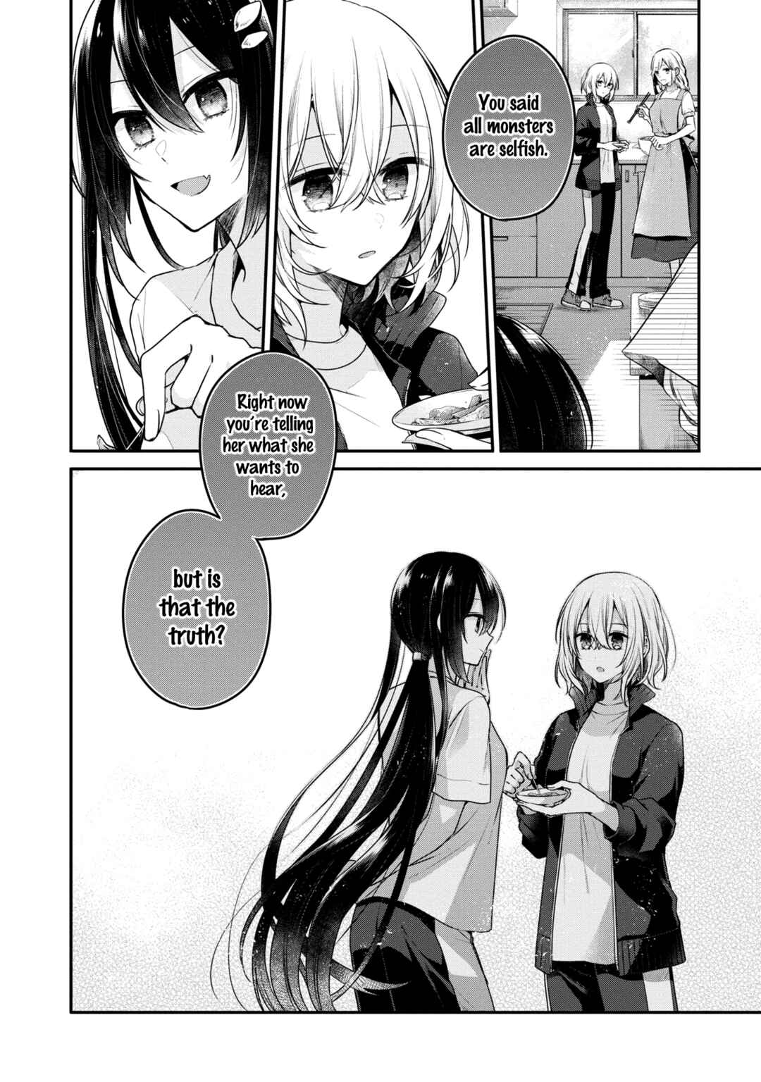 Watashi wo Tabetai, Hitodenashi Chapter 15 - Page 30