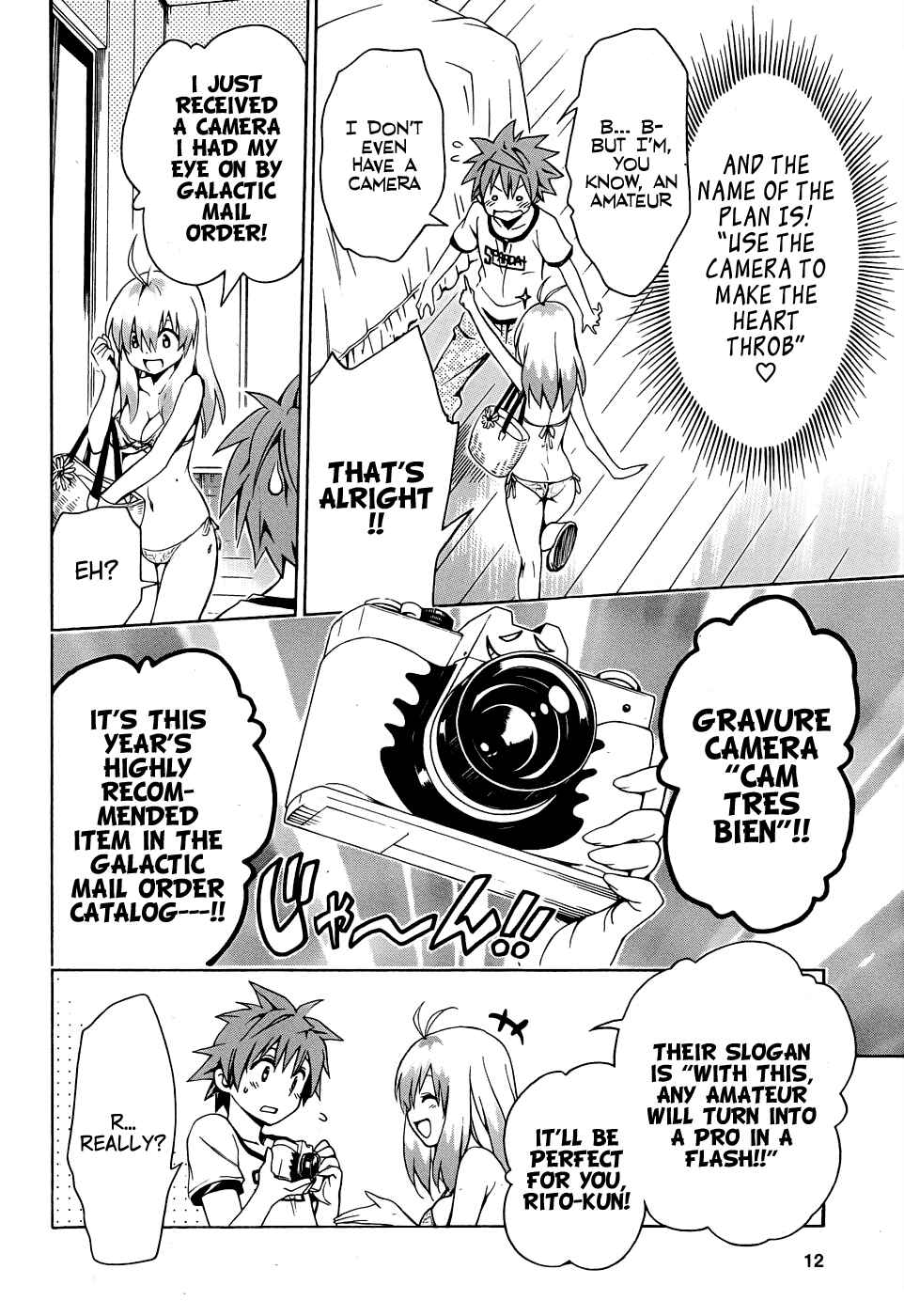 To Love Ru Darkness Chapter 38.5 - Page 12